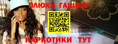 мефедрон VHQ Тула