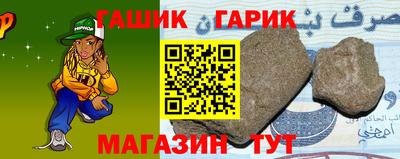 мефедрон VHQ Тула