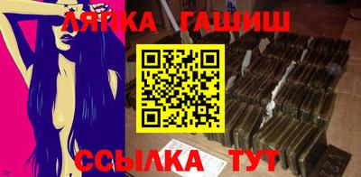 мефедрон VHQ Тула
