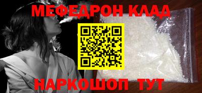мдпв Туймазы