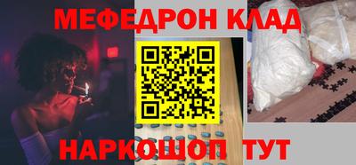 ГАЛЛЮЦИНОГЕННЫЕ ГРИБЫ Тулун