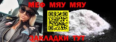 ГАЛЛЮЦИНОГЕННЫЕ ГРИБЫ Тулун