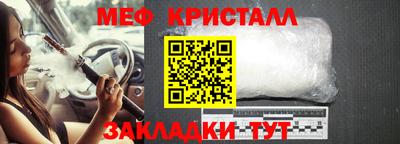 ГАЛЛЮЦИНОГЕННЫЕ ГРИБЫ Тулун