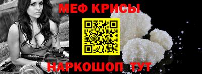 мдпв Туймазы