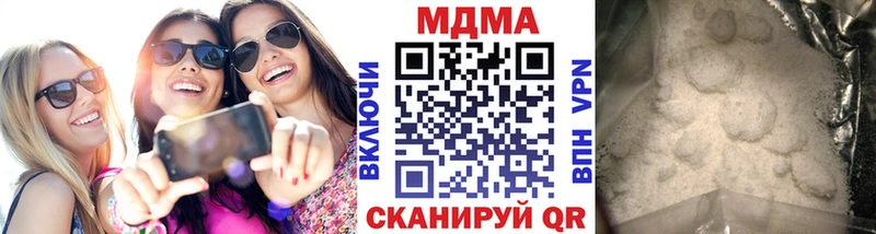 OMG как войти  купить закладку  Уфа  MDMA Molly 