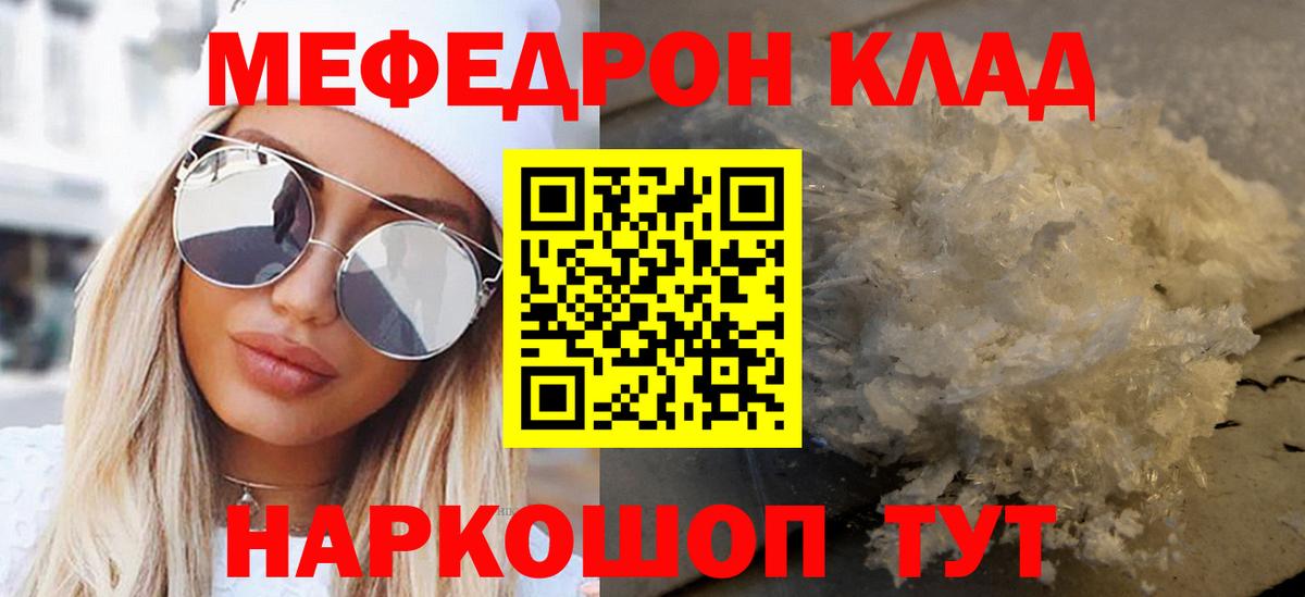 Альфа ПВП Уфа