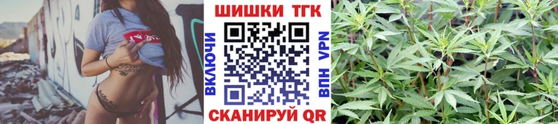 продажа наркотиков  Уфа  МАРИХУАНА индика 